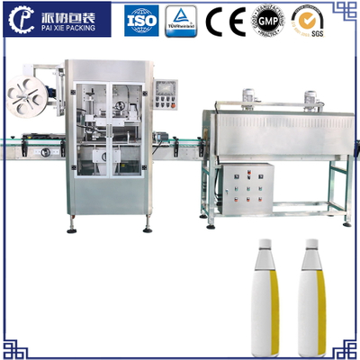 Màng PVC Hệ thống co nhiệt bằng hơi nước cho hộp thiếc